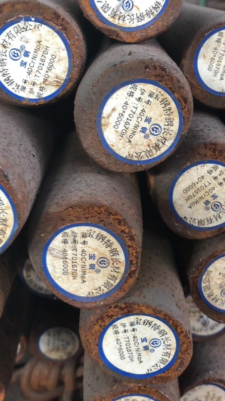 磁县40CrNiMoA合金结构钢