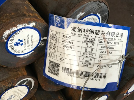 磁县40Mn2合金结构钢