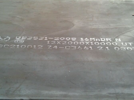 磁县压力容器板