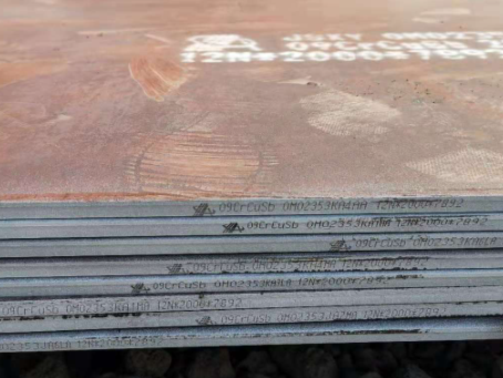 磁县09CrCuSb耐酸钢板